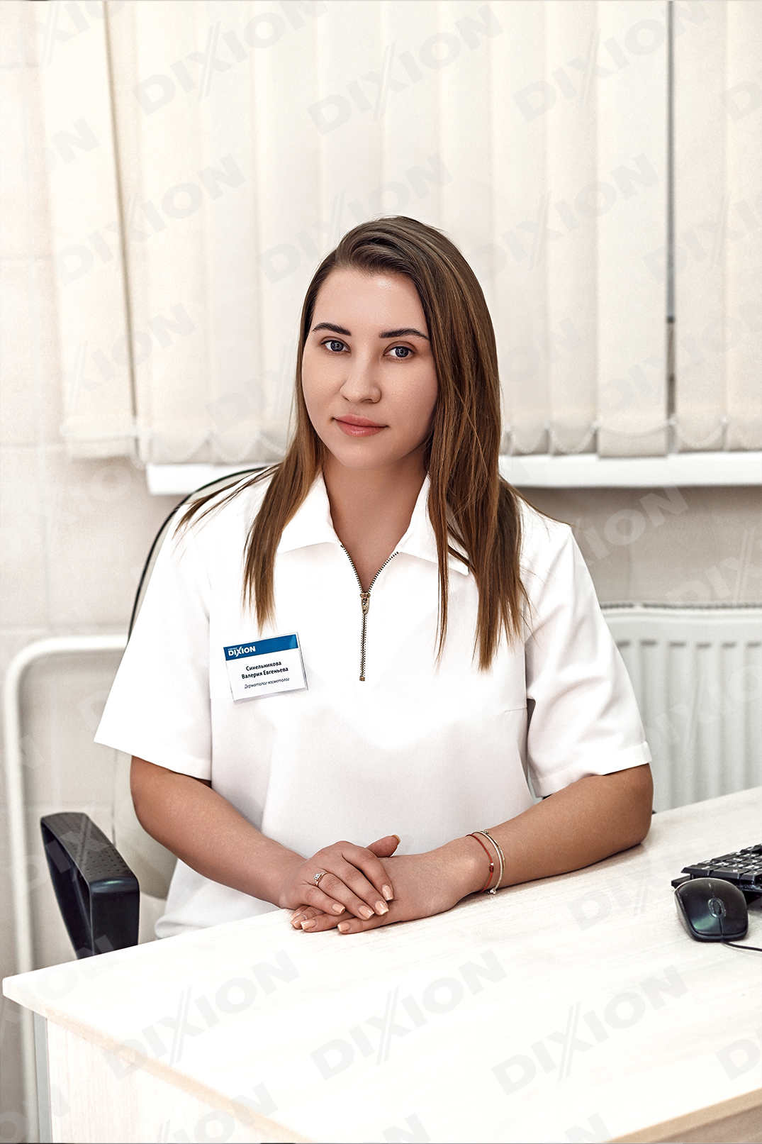 Валерия Евгеньевна Синельникова (Рак)