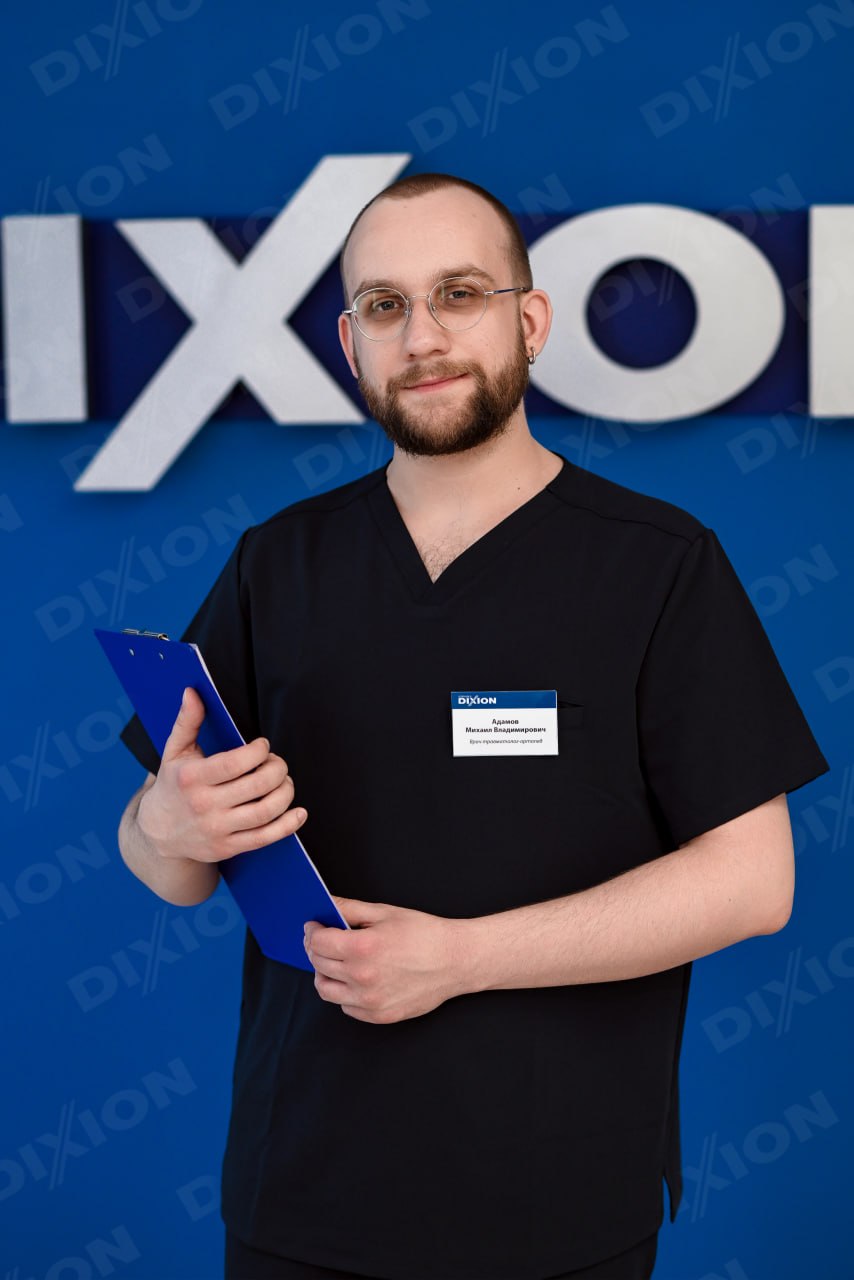 Адамов Михаил Владимирович