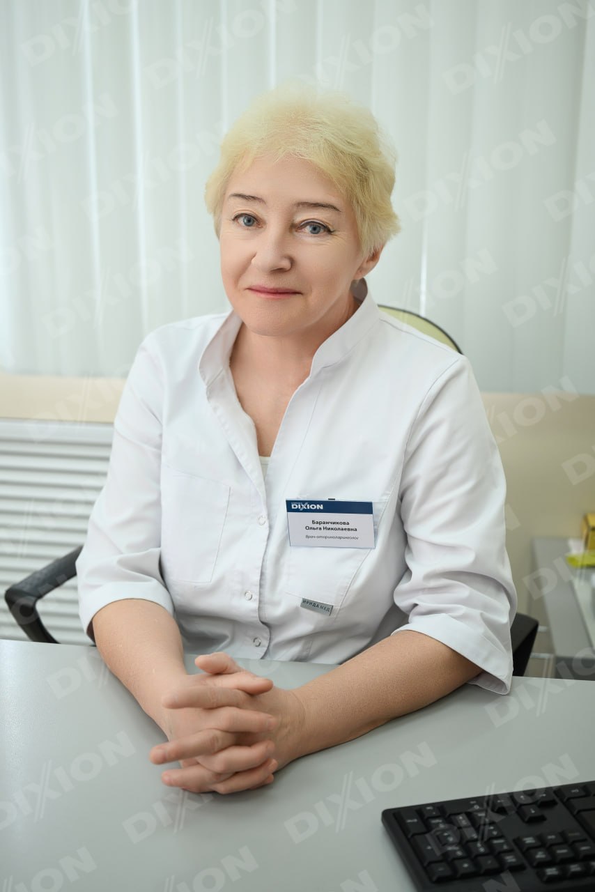 Баранчикова Ольга Николаевна