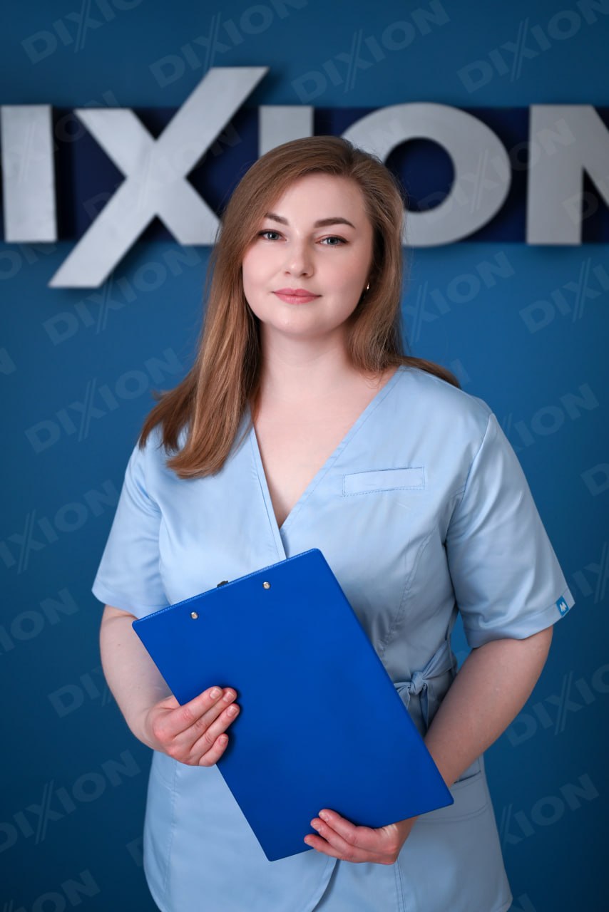 Кочергина Яна Владимировна