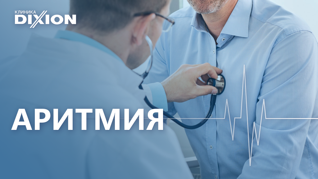 на сайт 5.png