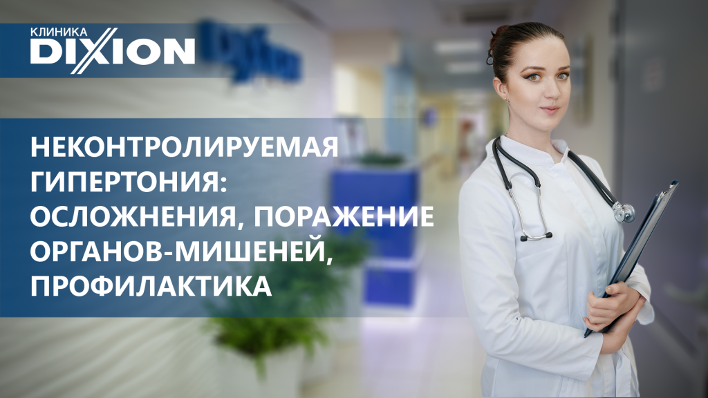 Митяева на сайт (1).png